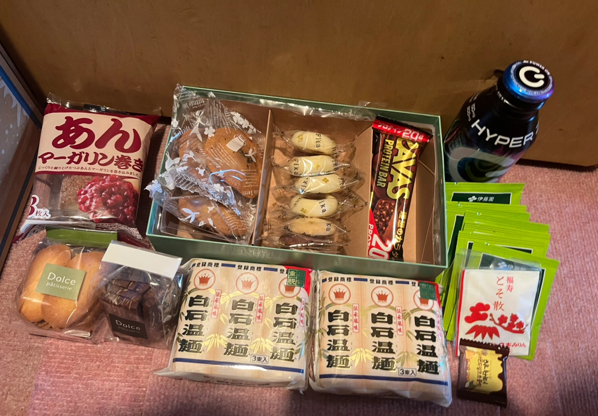 お得 フィーカクッキー ジュース お菓子 乾麺 お茶 まとめ売り 詰め合わせセット