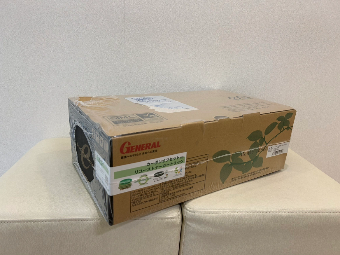 ★新品・未使用品 リコー ドラムユニット6400(リユース品・SDGs🌏)