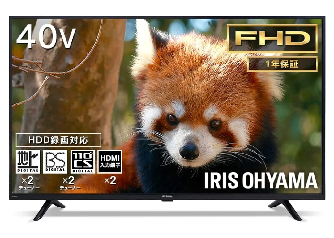 アイリスオーヤマ 40V型 液晶 テレビ 40FB10PB Wチューナー 裏番組同時録画 外付けHDD録画対応