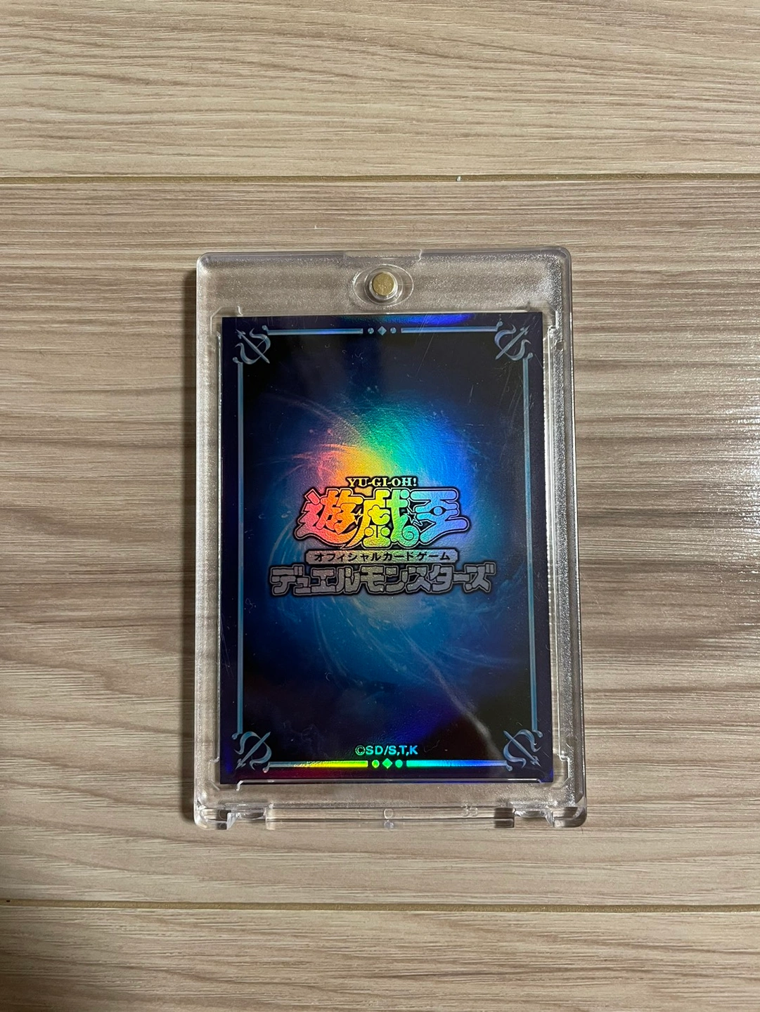 遊戯王 ブラックマジシャンガール ホロガールの写真3枚目