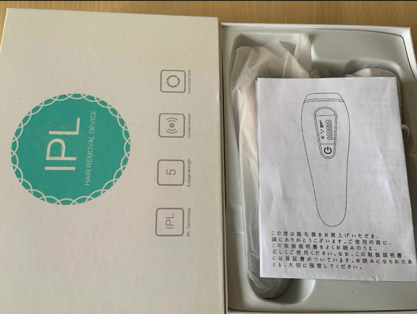 家庭用脱毛器