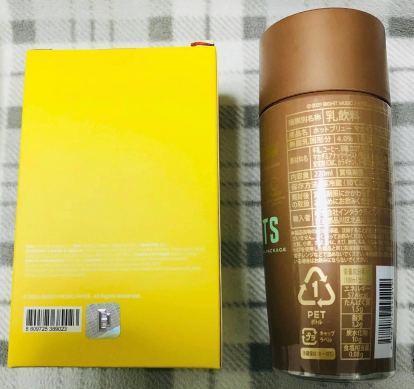 新品未使用 BTS Tiny TAN 公式 マイクドロップ キーホルダー BOX付 ホットブリューボトル 2点 テテ BTS Vの写真3枚目