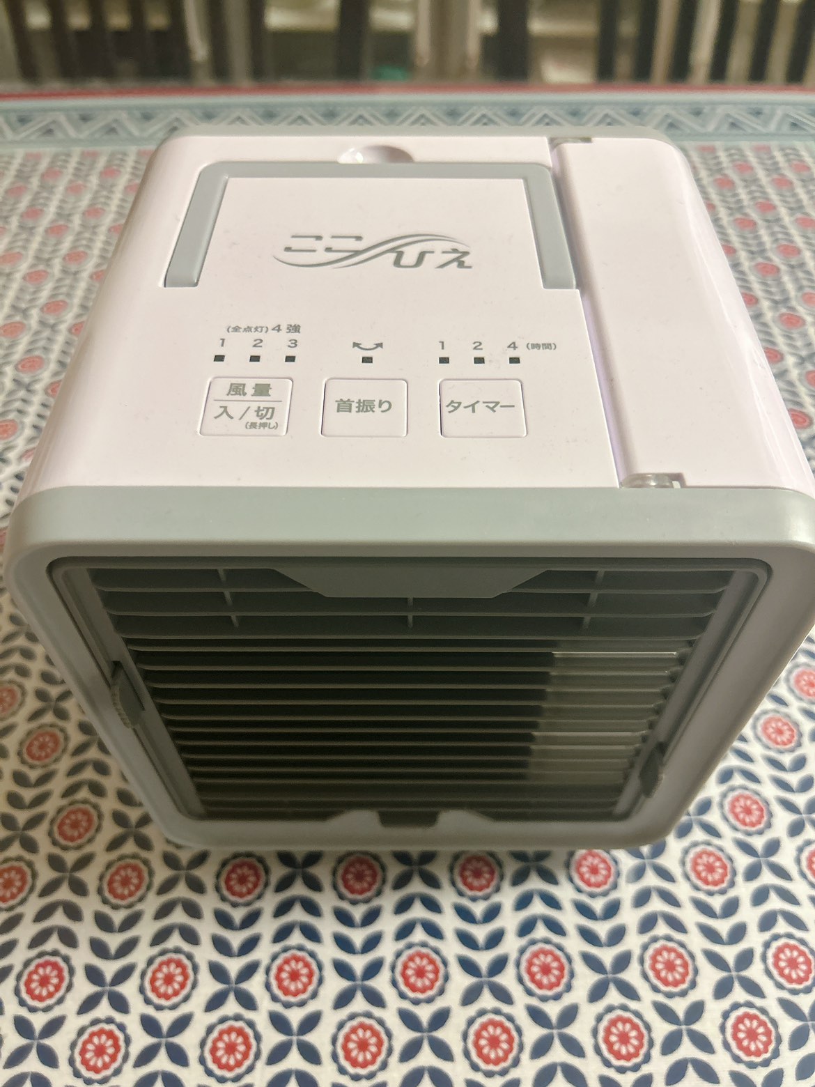扇風機（パーソナルクーラー）