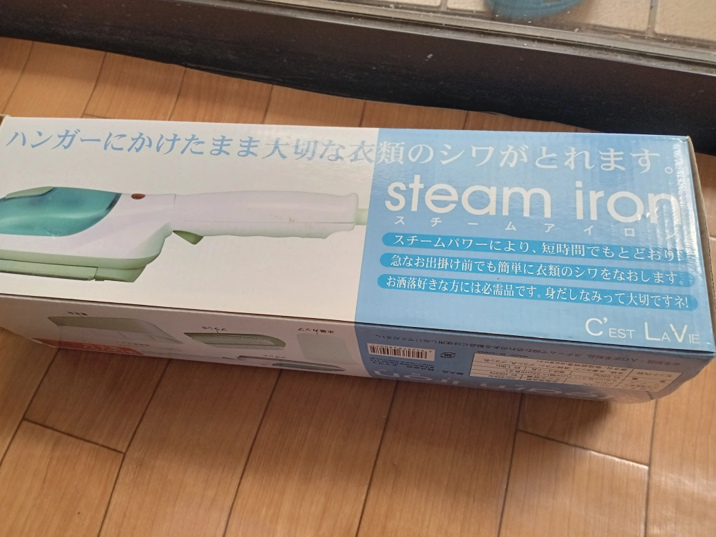 (最終価格)スチーマーの写真4枚目