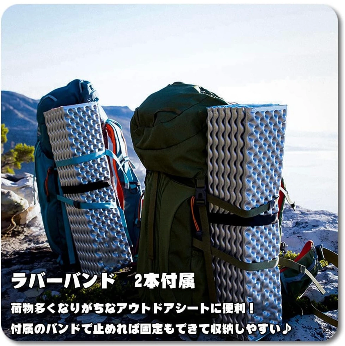 新品 CARBABY キャンプマット イエロー 2個セット アウトドア超軽量 保温断熱 ピクニックの写真2枚目