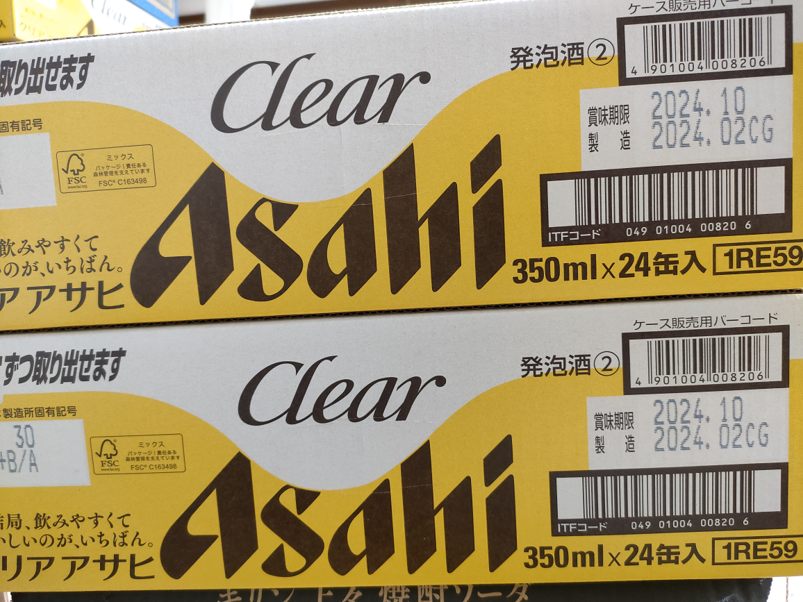 クリアアサヒ 350ml 3箱