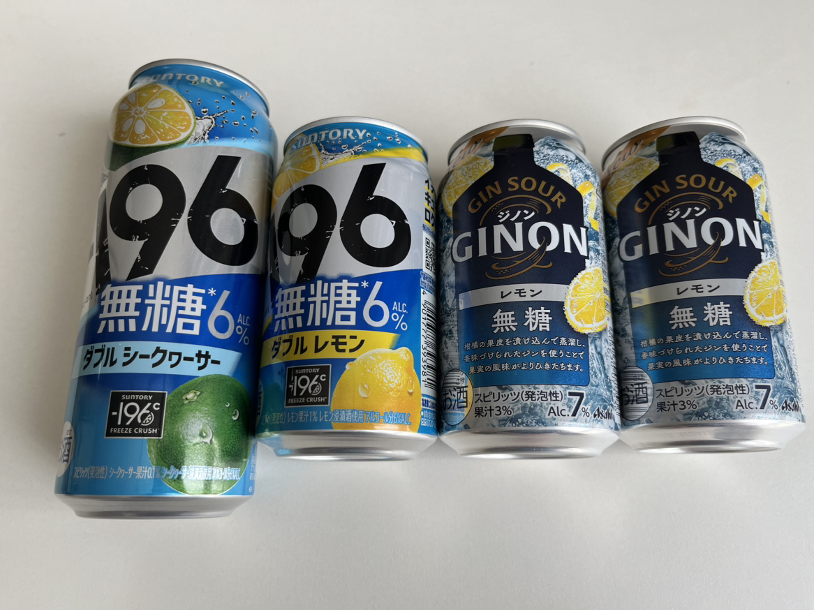 お酒 4缶セット