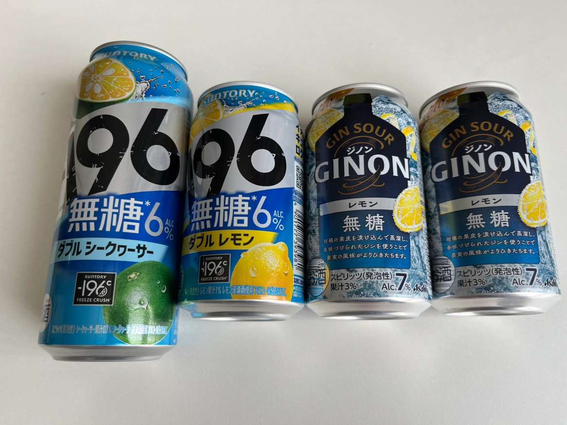 お酒 4缶セット