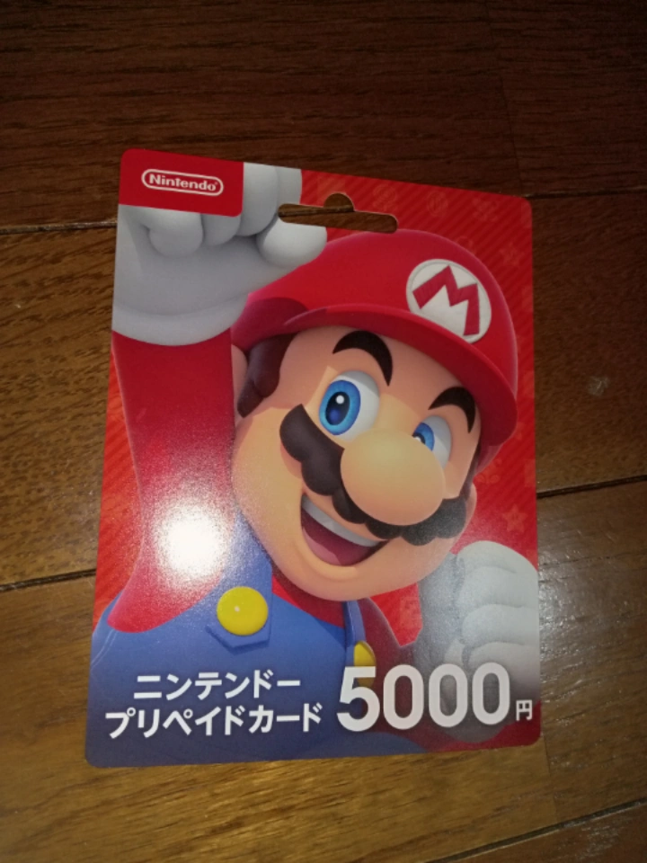 任天堂プリペイドカード(5000円)