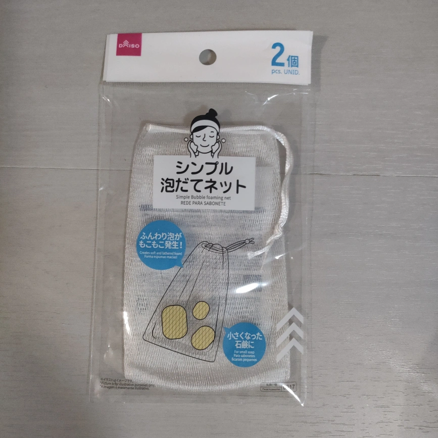 泡立てネット 1枚