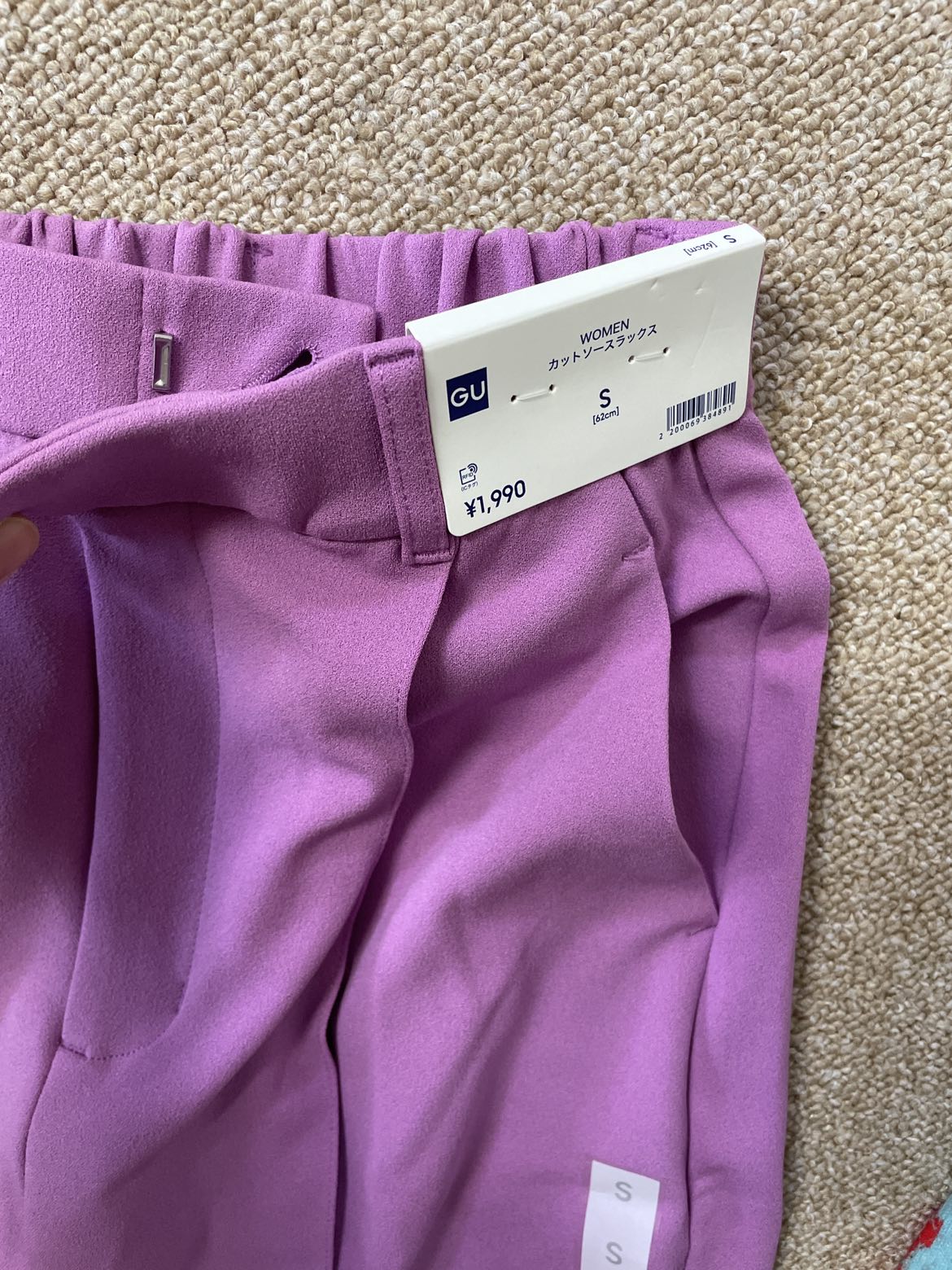 ジーユー　新品　カットソースラックスＳの写真2枚目
