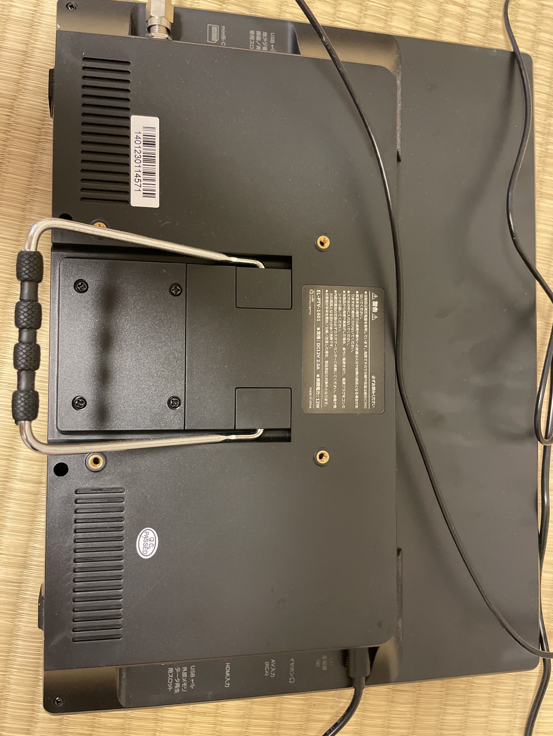 MIYOKI ポータブル小型テレビ 14.1インチ EL-PTV-1401 リモコン付き 【USED品】の写真2枚目