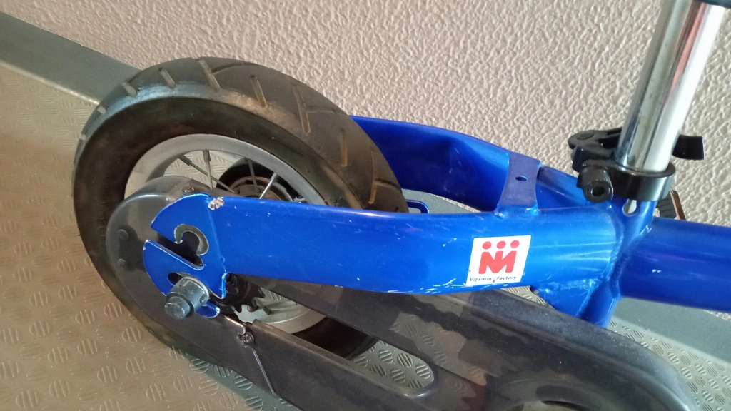 へんしんバイクSの写真2枚目