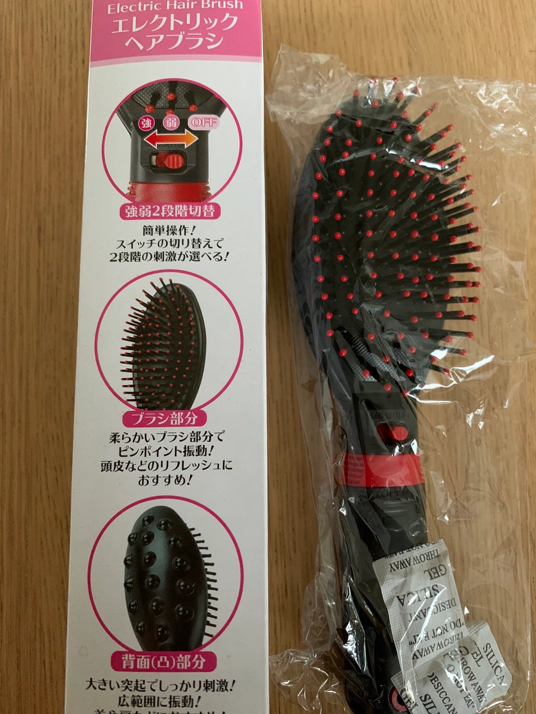 新品⭐︎エレクトリックヘアブラシ⭐︎頭皮に心地良い刺激の写真3枚目