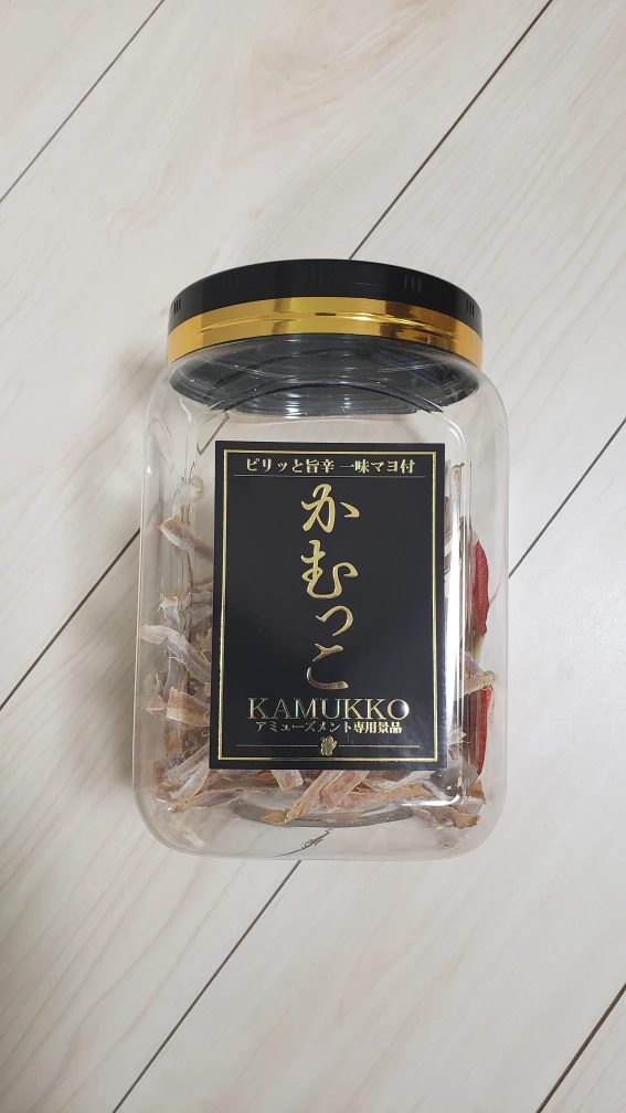 【値下げ】かむっこ　あたりめ　ジャーキー　マヨ付