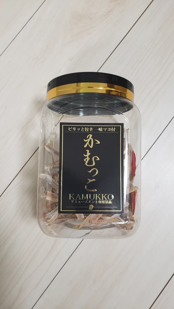 【値下げ】かむっこ あたりめ ジャーキー マヨ付