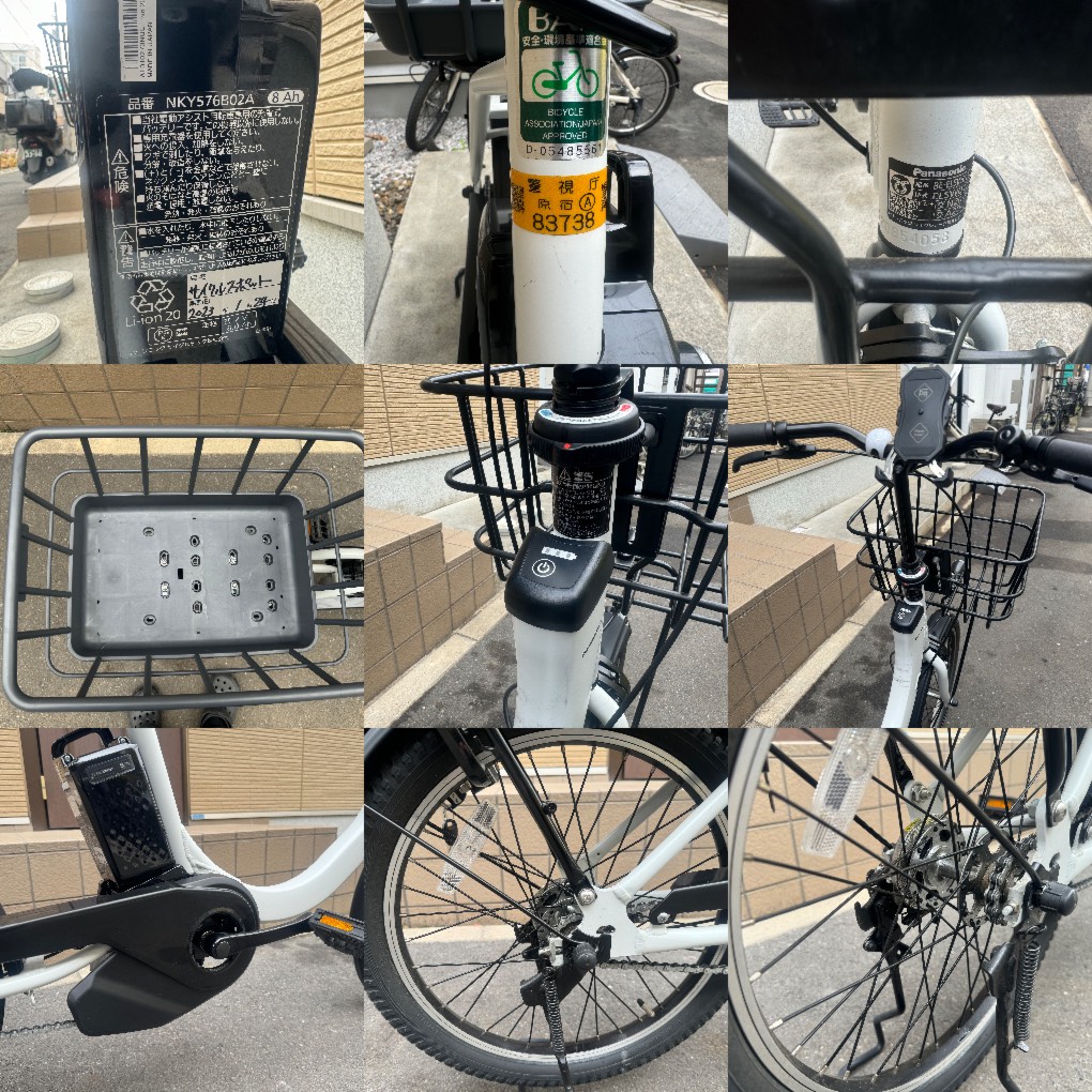 パナソニック 電動自転車 アシスト自転車 2023年 SW Panasonic 20インチの写真2枚目