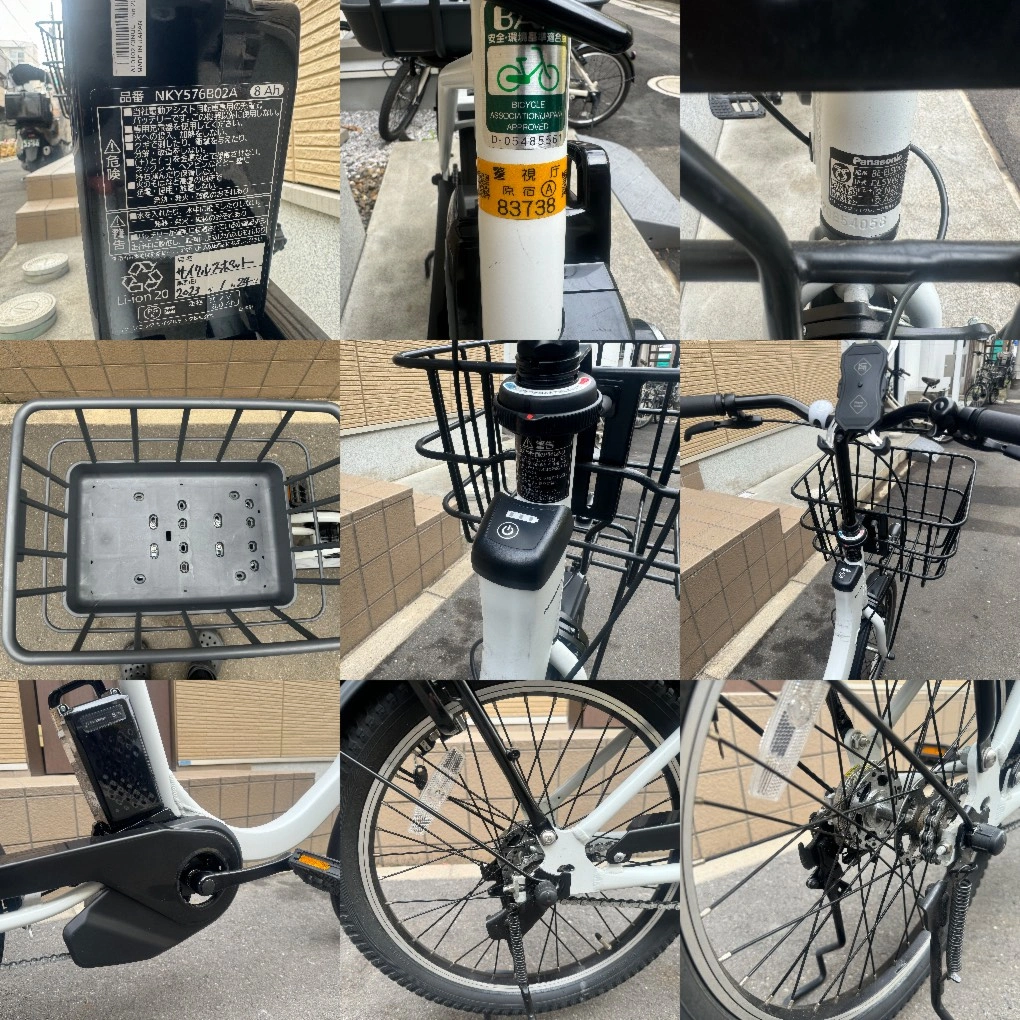 パナソニック 電動自転車 アシスト自転車 2023年 SW Panasonic 20インチの写真2枚目