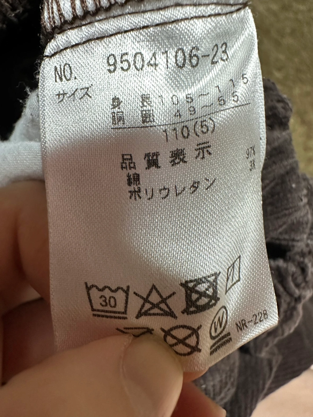120.110.ズボン、パーカー、ワンピースの写真3枚目