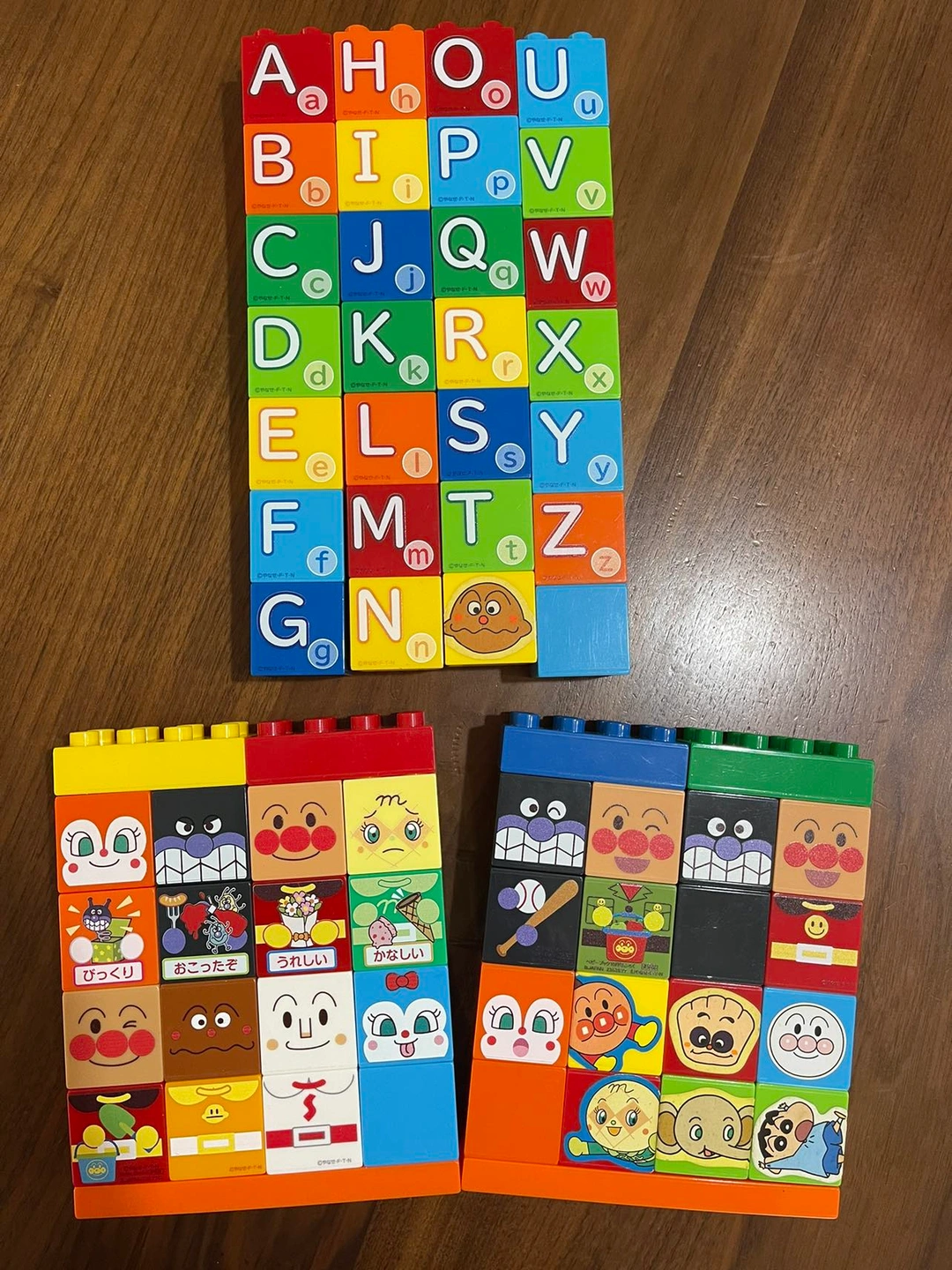 ブロックラボ アンパンマンとなかまたちブロックセットの写真2枚目