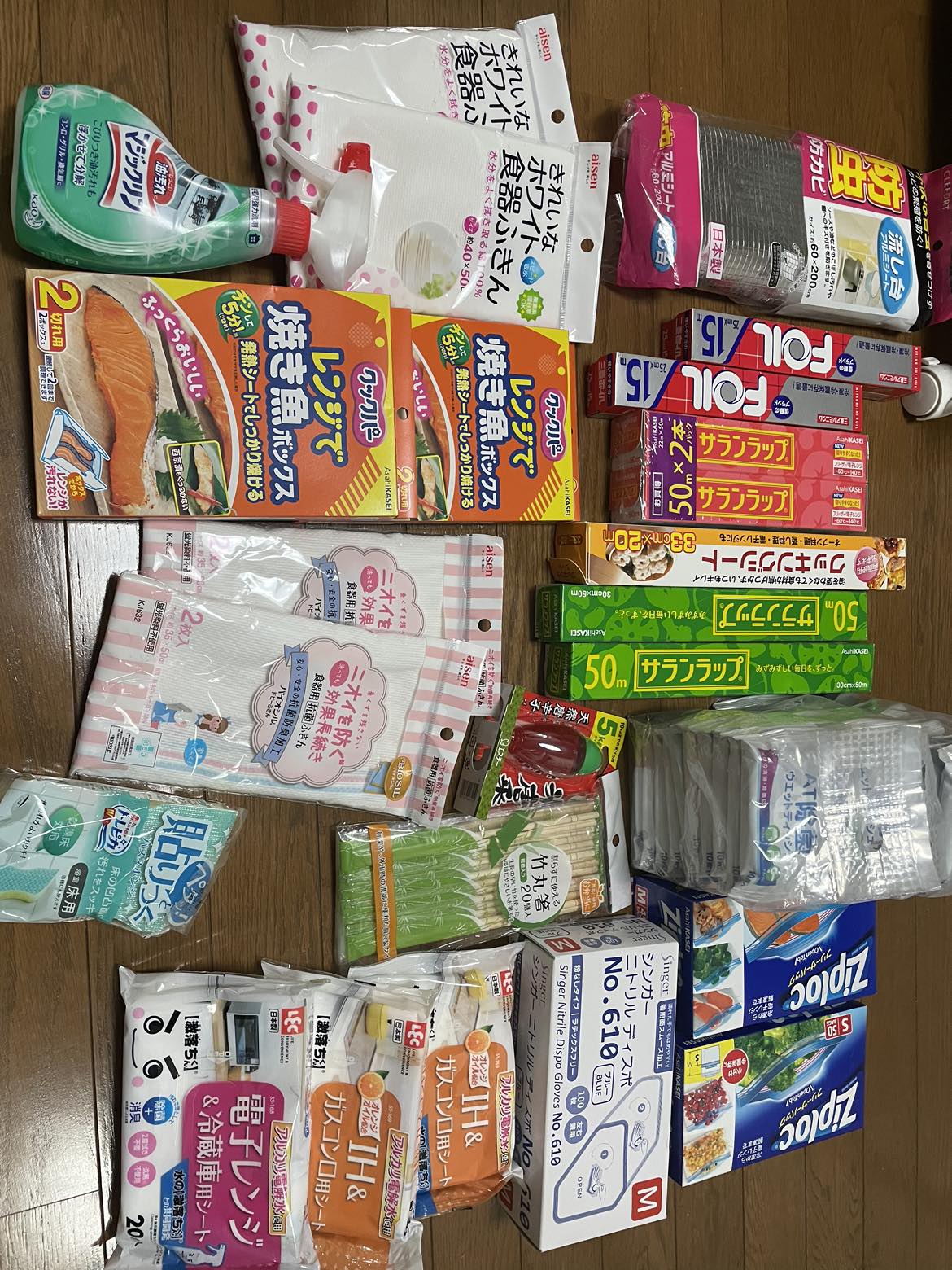 日用品➕カートの写真3枚目