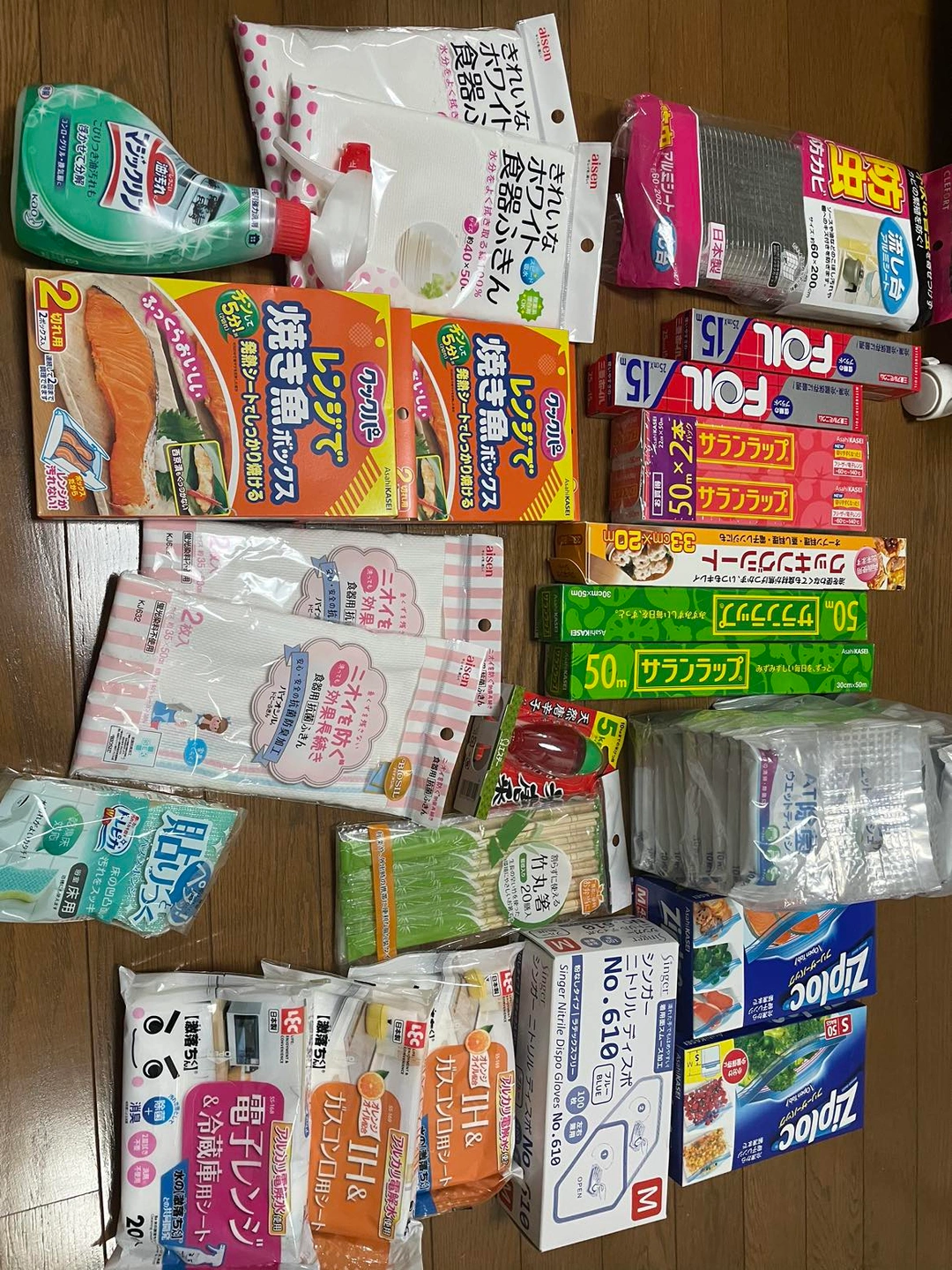 日用品➕カートの写真3枚目