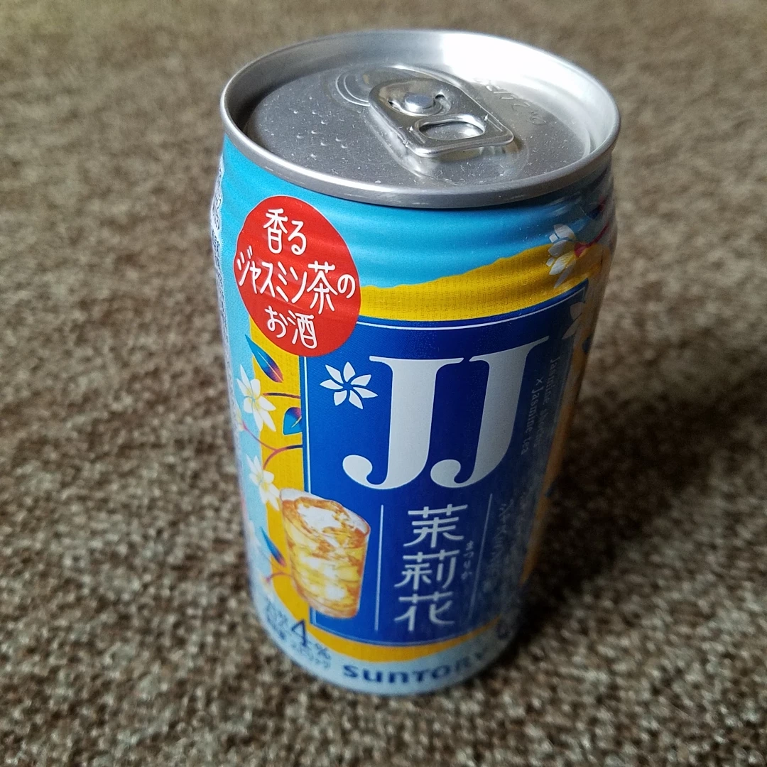 ジャスミンティー酒