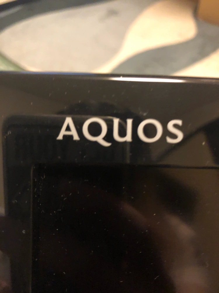 SHARP AQUOS 20インチテレビの写真3枚目