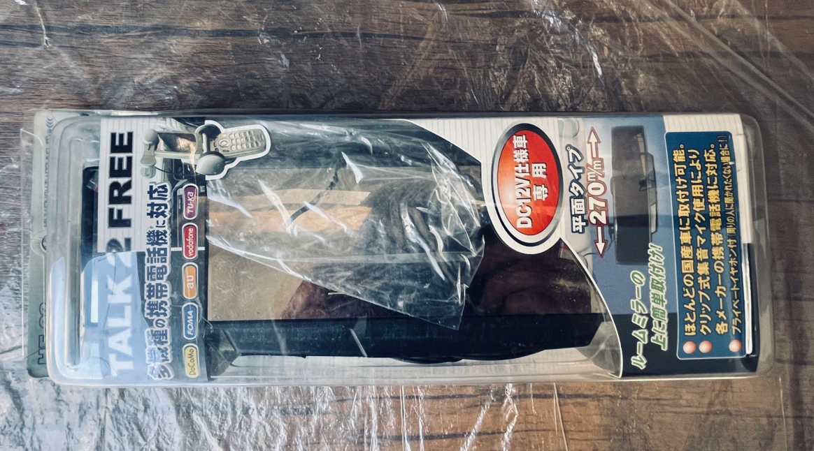 車のバックミラー