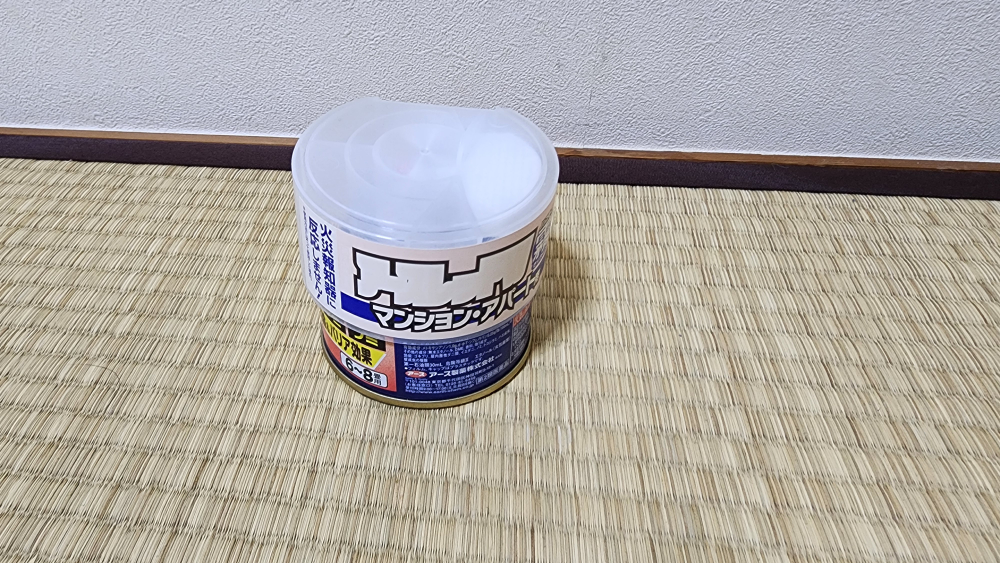 ゴキブリ駆除スプレー