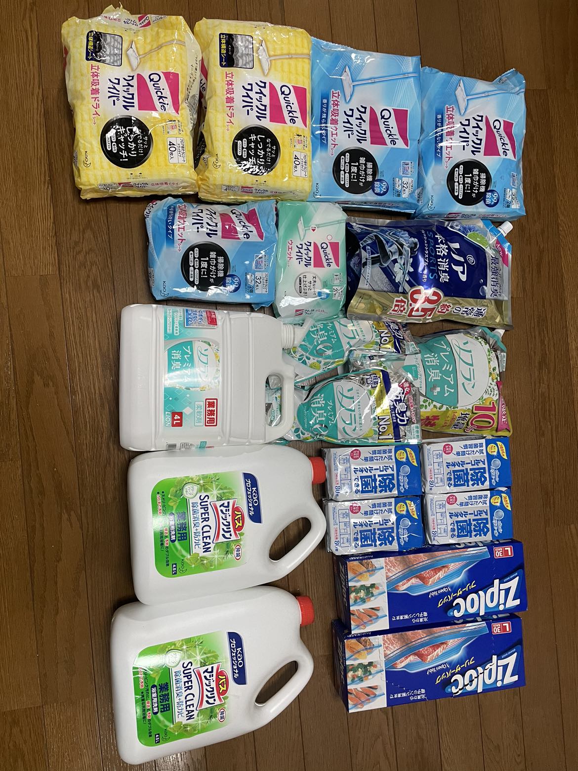 日用品➕カートの写真2枚目