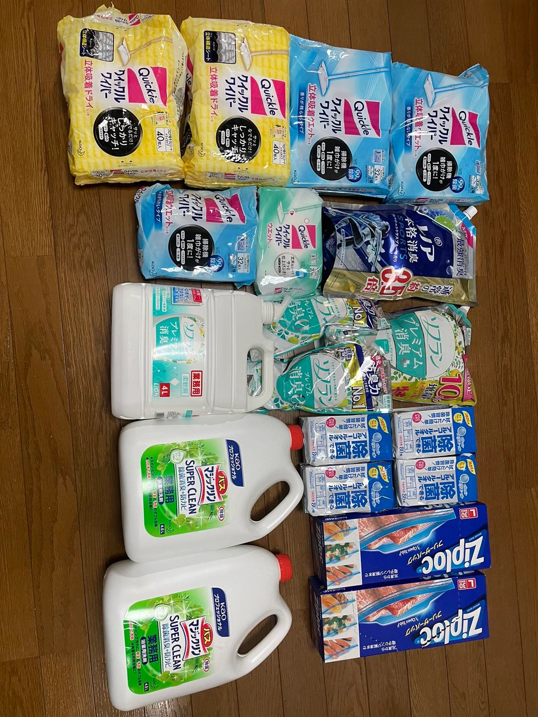 日用品➕カートの写真2枚目