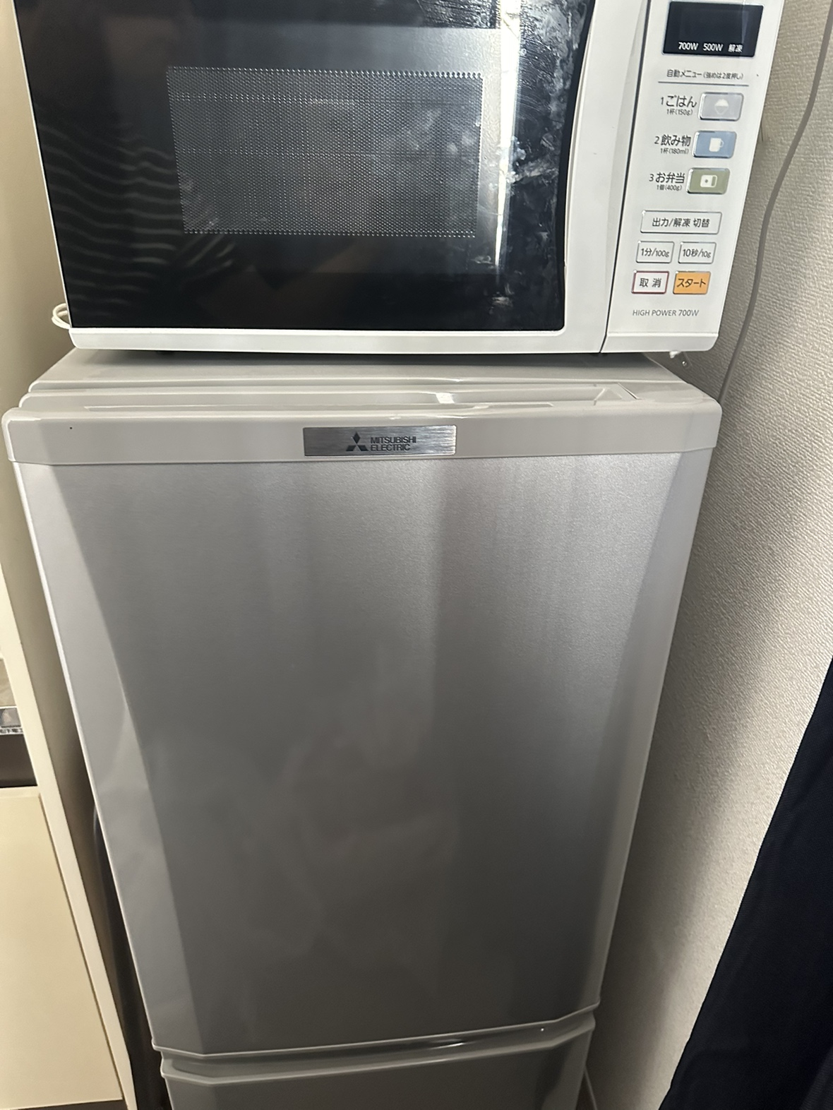 帰国準備で処理しますの写真2枚目