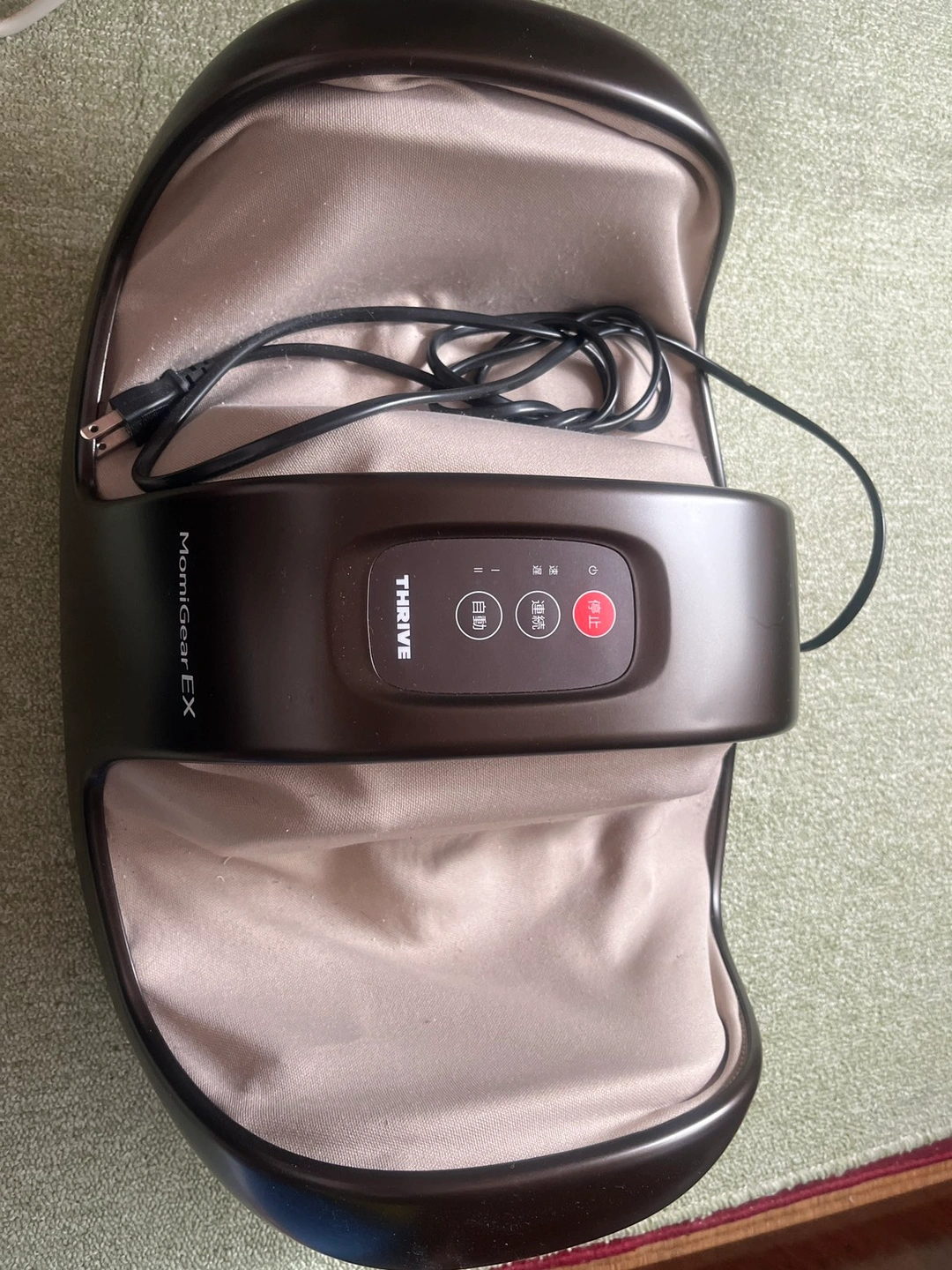 ふくらはぎのマッサージ機 MomiGear EX