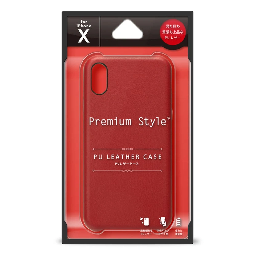 iPhoneX用PUレザーケース ワインレッド