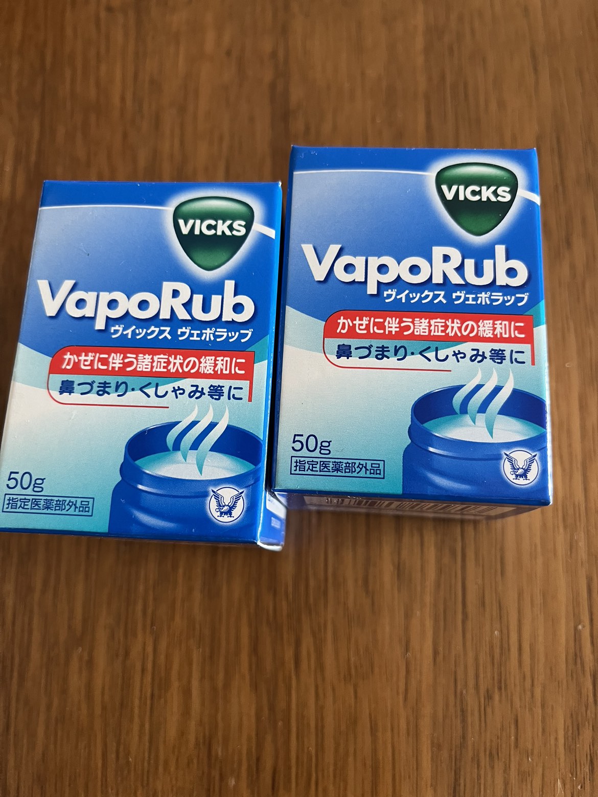 ヴィックスヴェポラップ