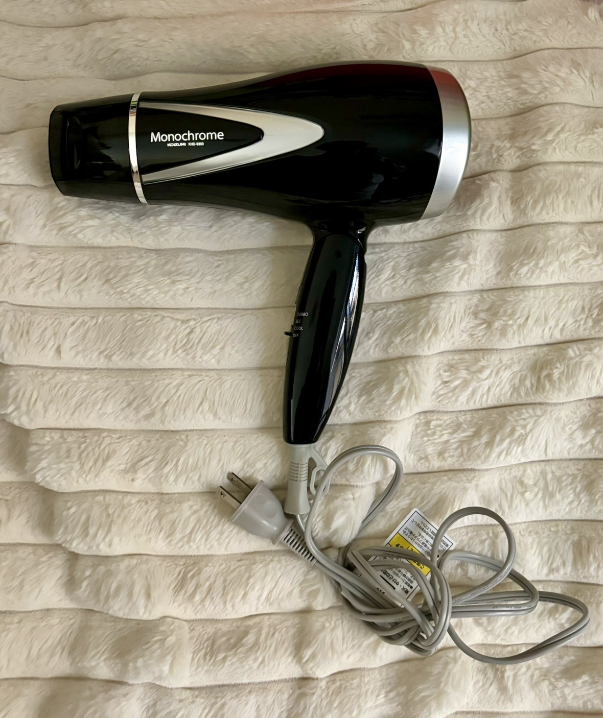 ヘアドライヤー