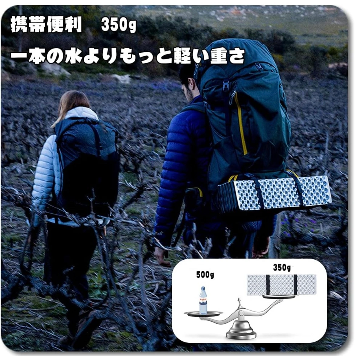 新品 CARBABY キャンプマット イエロー 2個セット アウトドア超軽量 保温断熱 ピクニックの写真4枚目