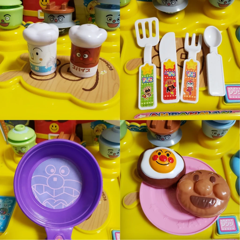 アンパンマン デラックス キッチンの写真8枚目