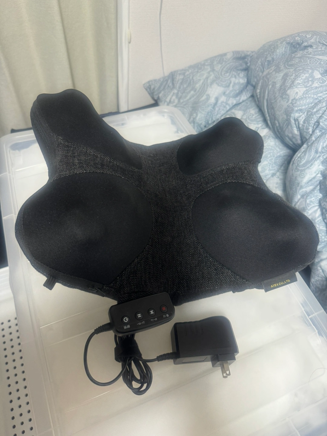 アテックス ATEX ルルド プレミアム マッサージクッション クロスグランデ ブラック AX-HCL348bk