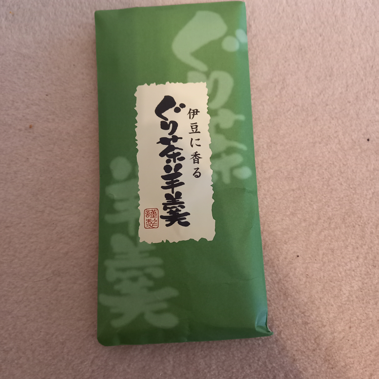 ぐり茶羊羹