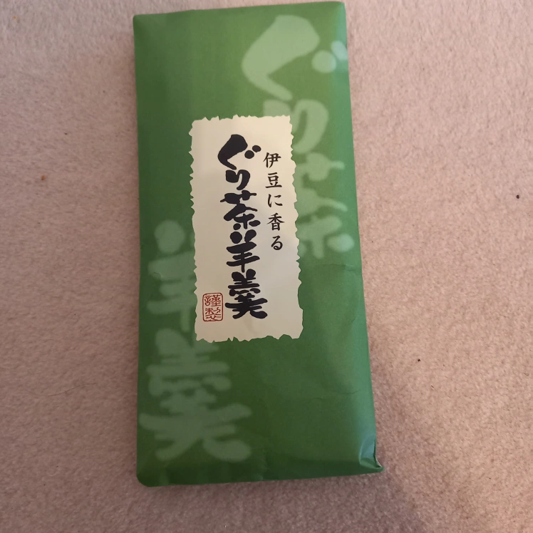 ぐり茶羊羹