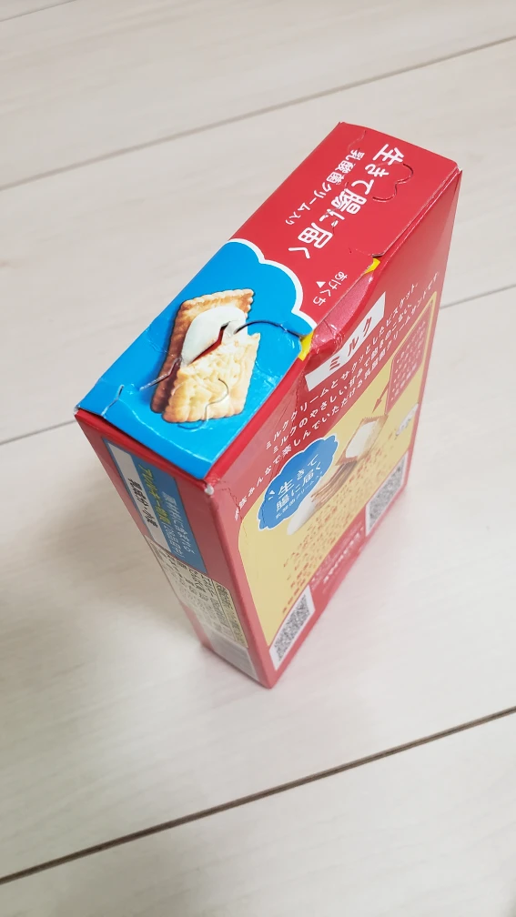 【新品未開封】お菓子　駄菓子　ラーメンの写真3枚目
