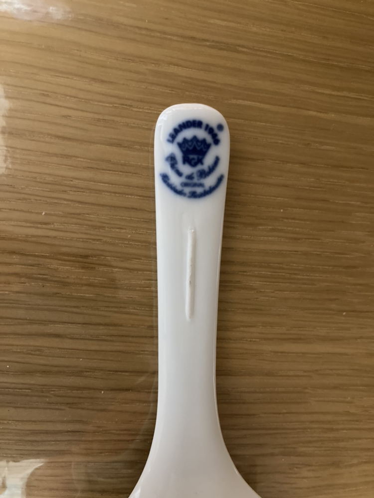 陶器　ケーキサーバーの写真3枚目