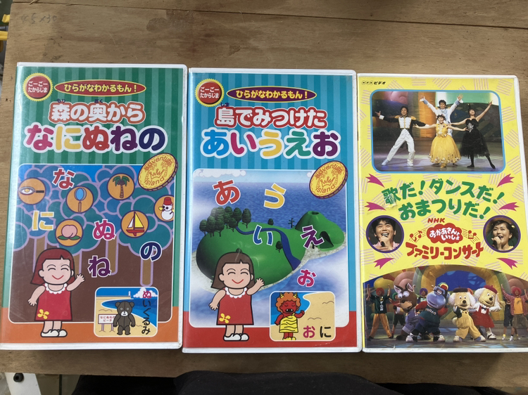 ❸ビデオ6本の写真3枚目