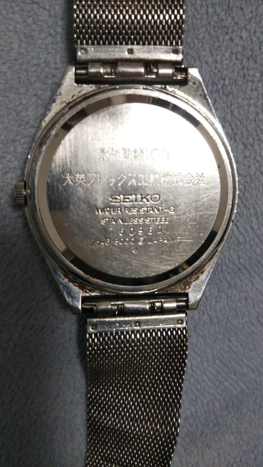 腕時計 SEIKOの写真3枚目