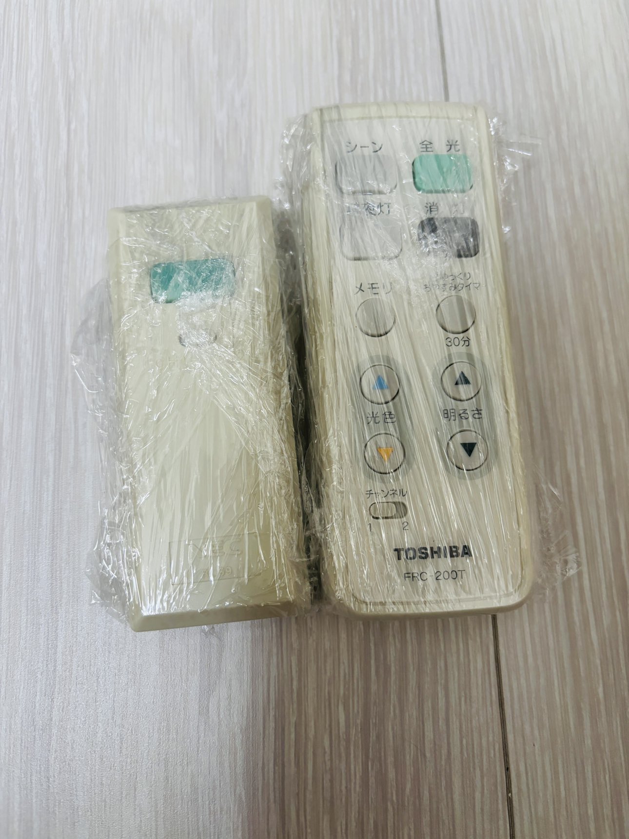 room照明３個(天井用２個はリモコン有り)の写真4枚目