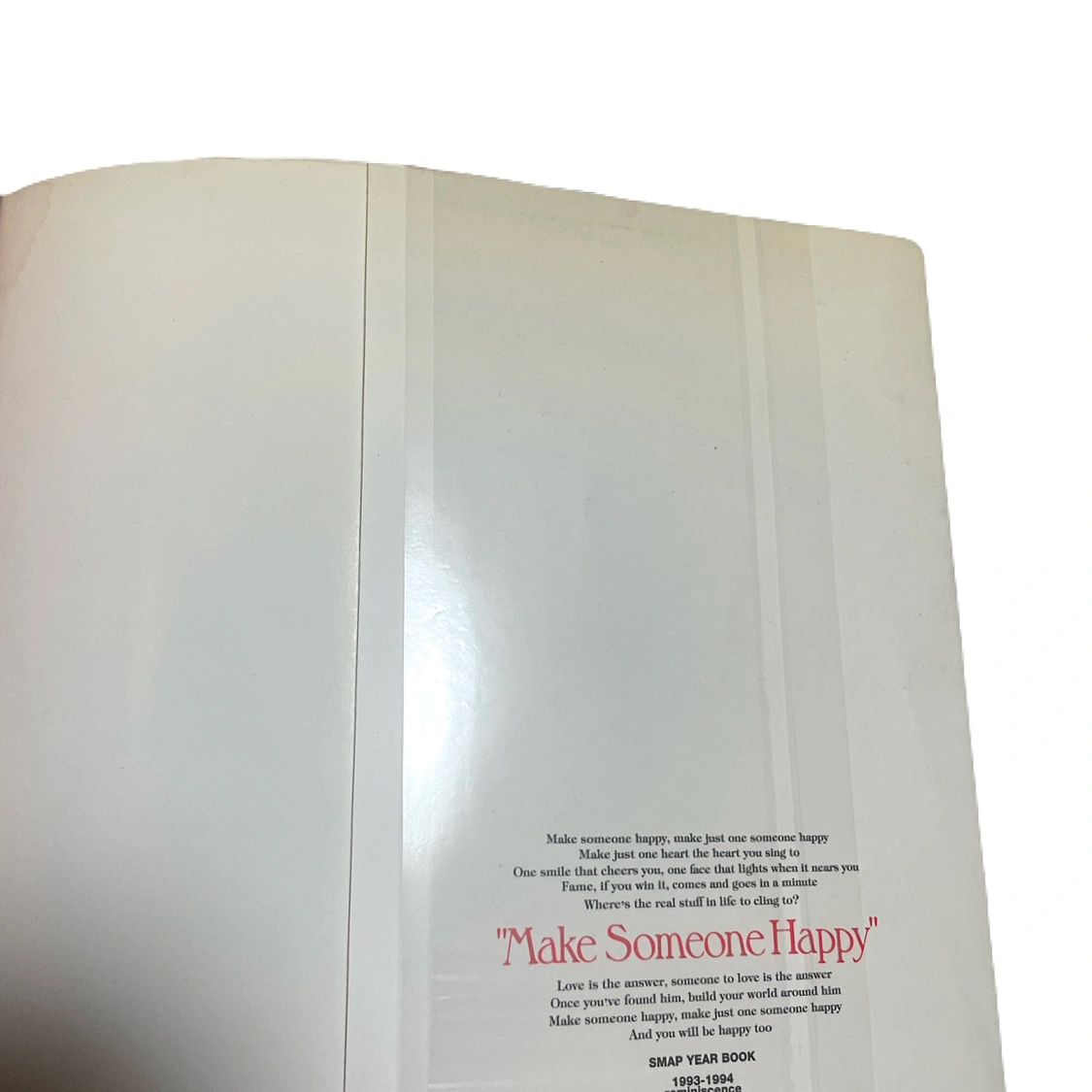 SMAP/YEAR BOOK❤️フォトブック 本 レア 2冊まとめ売りの写真8枚目