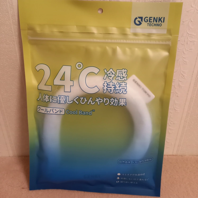 ネッククールリング 2個