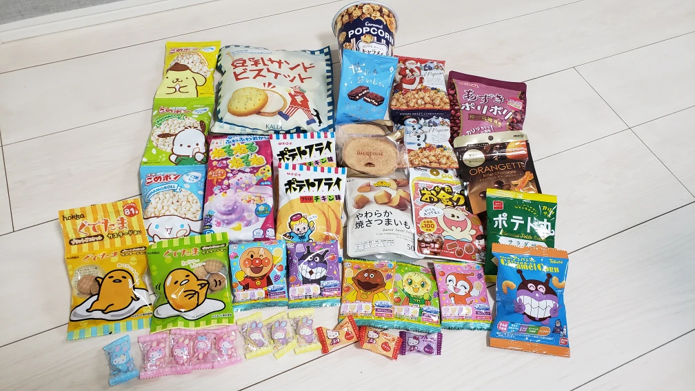 【新品未開封】お菓子　駄菓子　